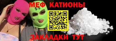 марки nbome Краснознаменск
