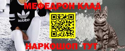 дмт Краснокаменск