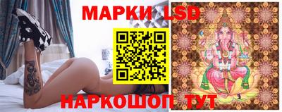 дмт Краснокаменск