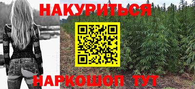 меф VHQ Краснодар