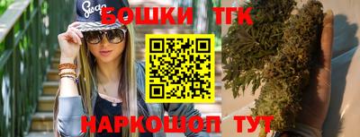 меф VHQ Краснодар