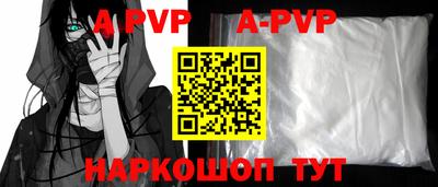 дмт Краснокаменск