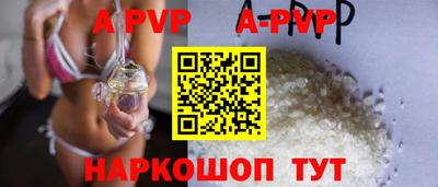 дмт Краснокаменск