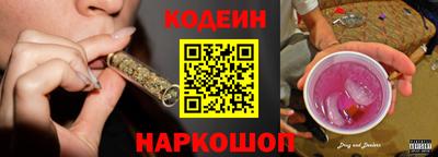 меф VHQ Краснодар