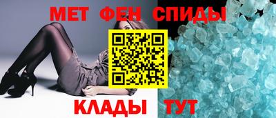дмт Краснокаменск