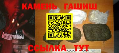 меф VHQ Краснодар