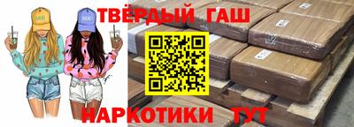 меф VHQ Краснодар