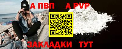 дмт Краснокаменск