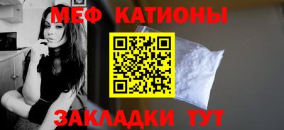 марки nbome Краснознаменск