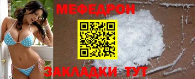 марки nbome Краснознаменск